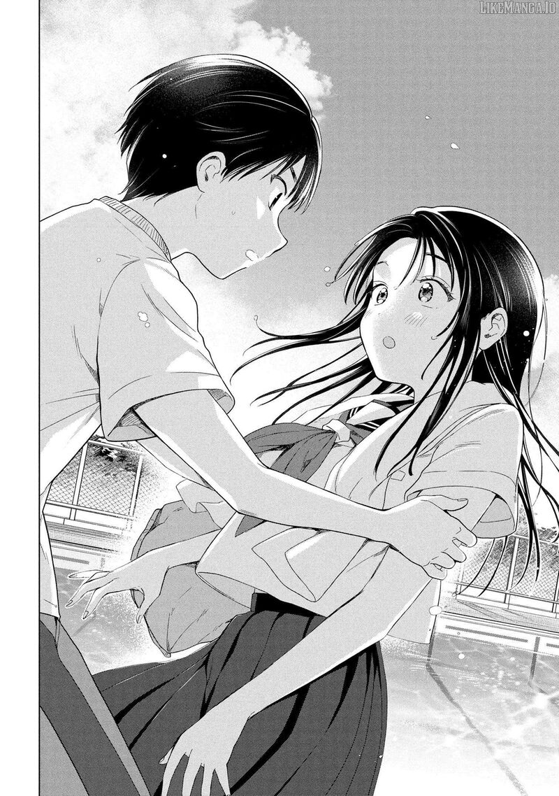 Ochinai Yogore Wo Boku Wa Nanto Yobeba Yokatta Noka 7 24