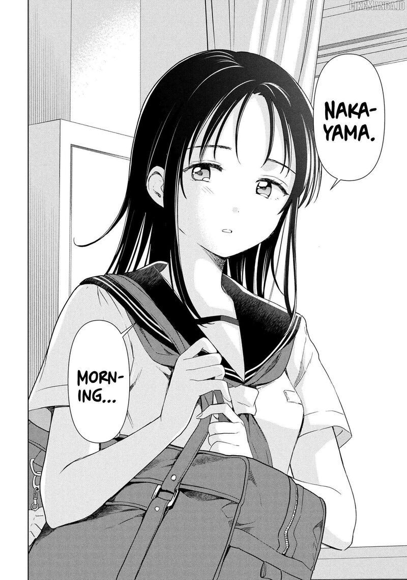 Ochinai Yogore Wo Boku Wa Nanto Yobeba Yokatta Noka 7 4