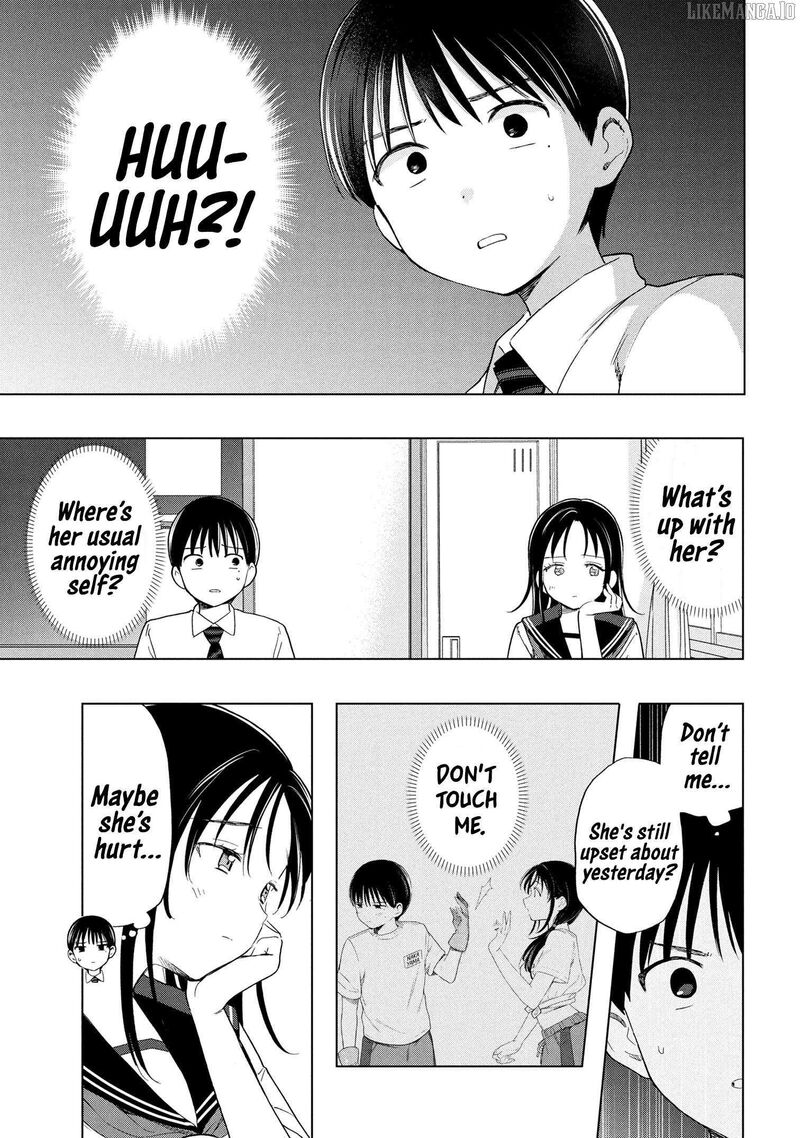 Ochinai Yogore Wo Boku Wa Nanto Yobeba Yokatta Noka 7 7