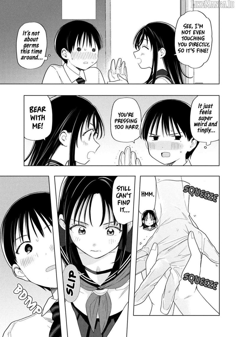 Ochinai Yogore Wo Boku Wa Nanto Yobeba Yokatta Noka 8 11