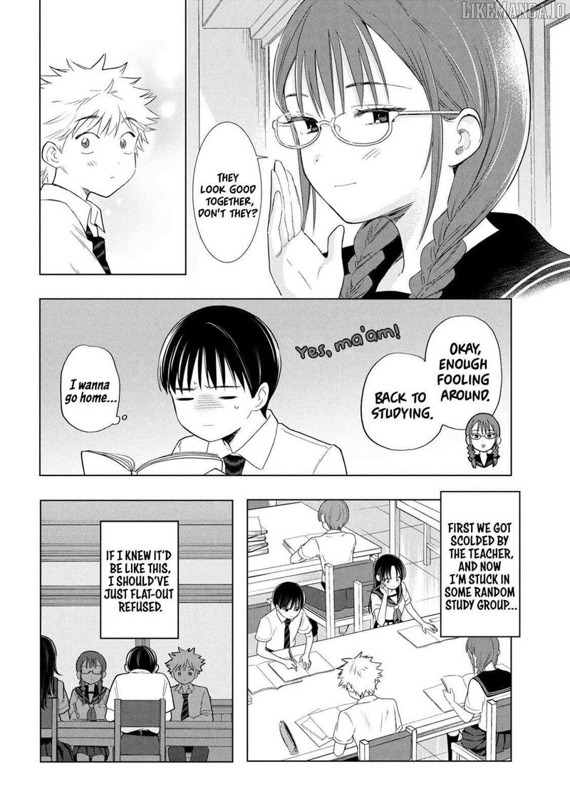 Ochinai Yogore Wo Boku Wa Nanto Yobeba Yokatta Noka 9 12