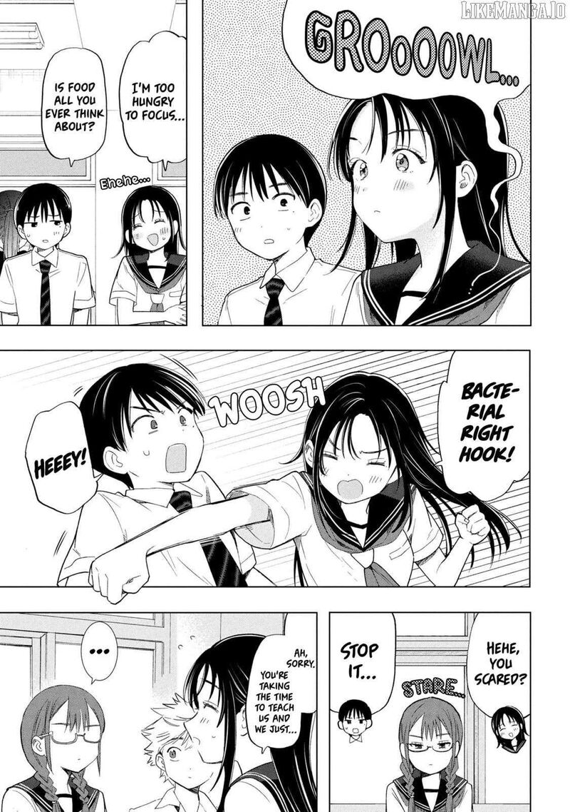 Ochinai Yogore Wo Boku Wa Nanto Yobeba Yokatta Noka 9 7