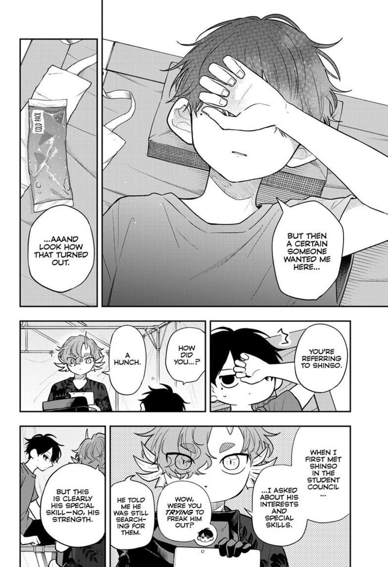 Ogami Tsumiki To Kinichijou 102 12
