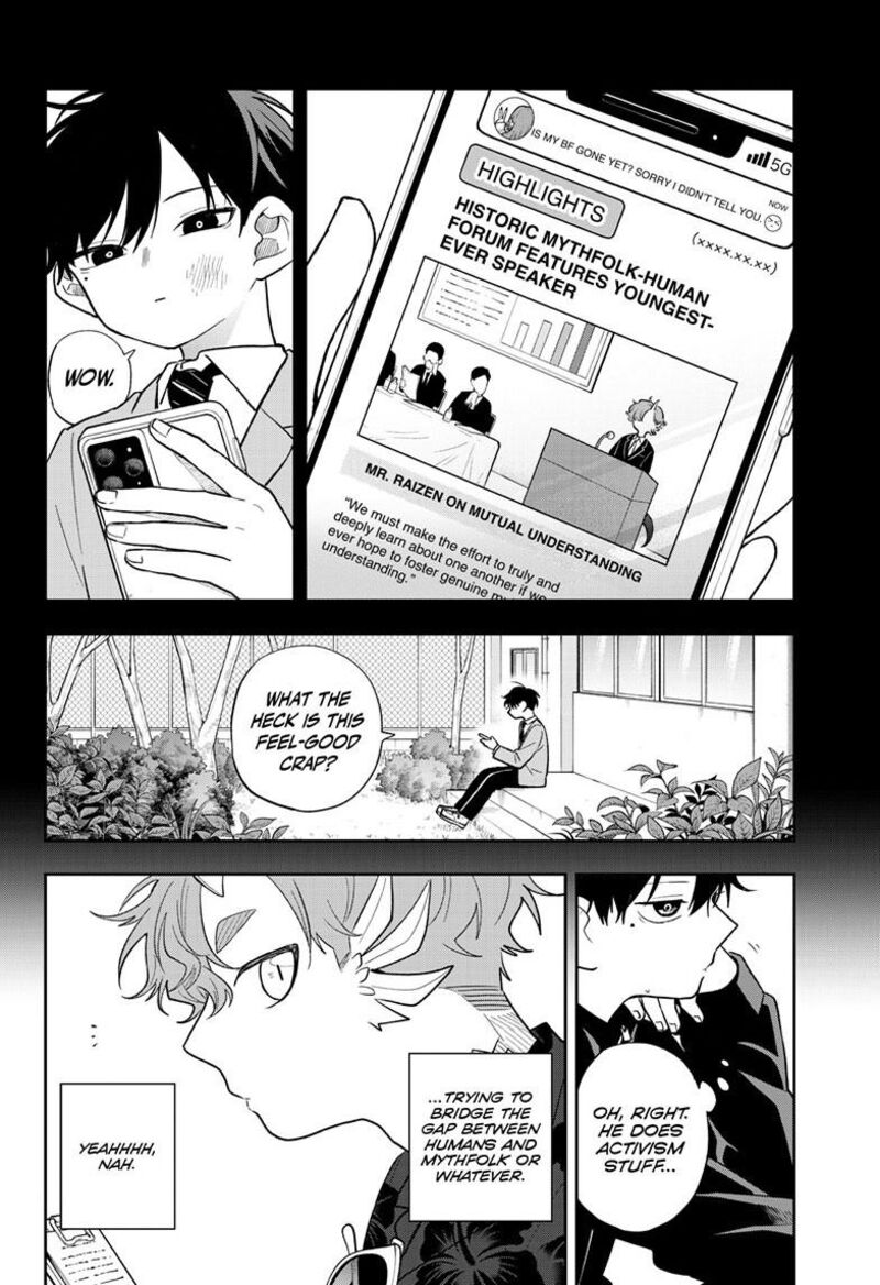 Ogami Tsumiki To Kinichijou 102 4