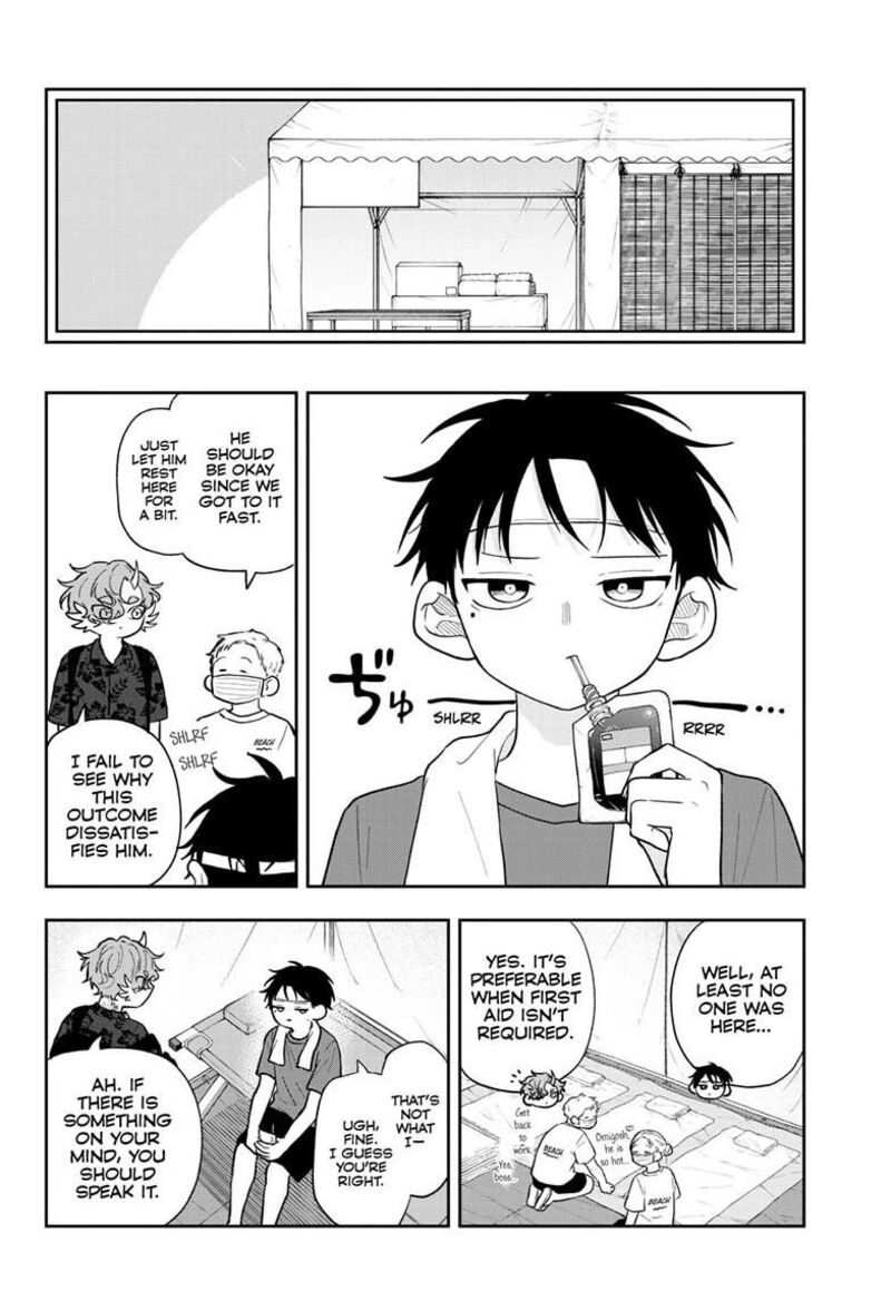 Ogami Tsumiki To Kinichijou 102 8