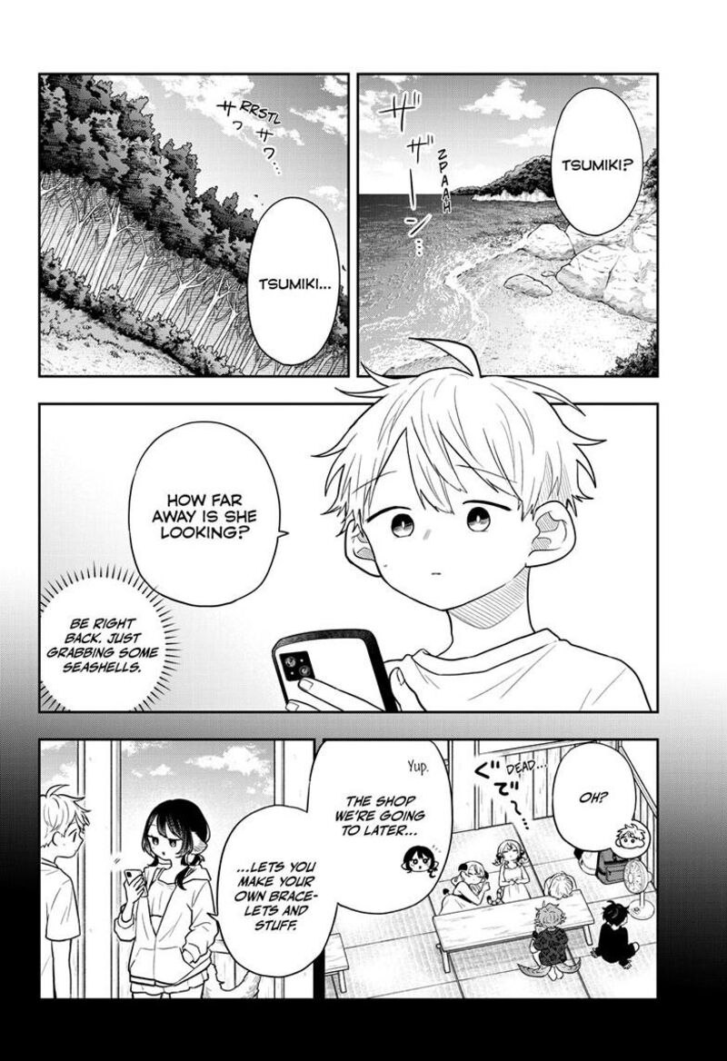 Ogami Tsumiki To Kinichijou 104 3