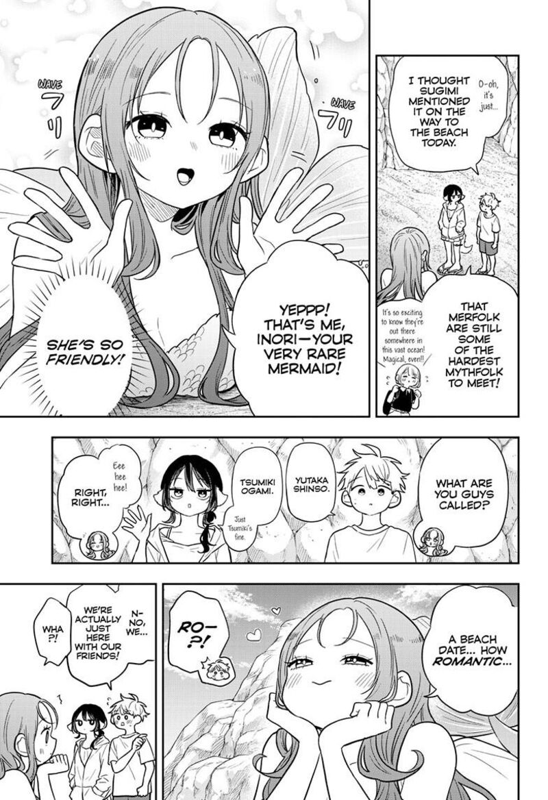 Ogami Tsumiki To Kinichijou 104 8