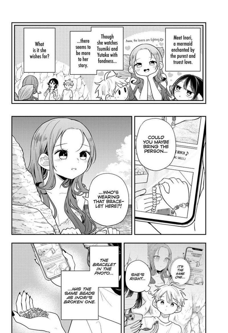 Ogami Tsumiki To Kinichijou 105 2