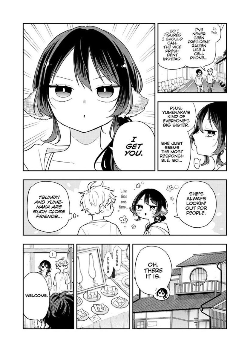 Ogami Tsumiki To Kinichijou 105 9
