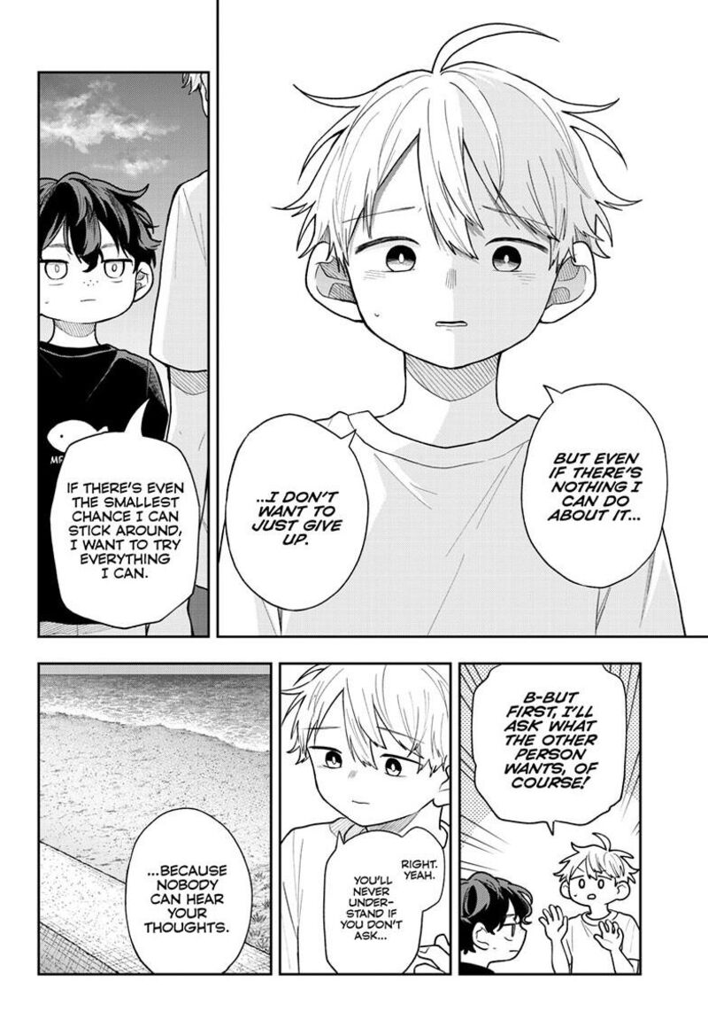 Ogami Tsumiki To Kinichijou 106 10
