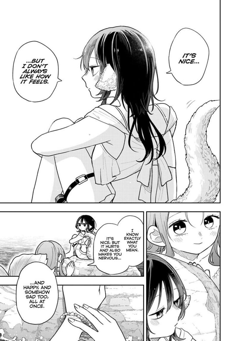 Ogami Tsumiki To Kinichijou 106 15