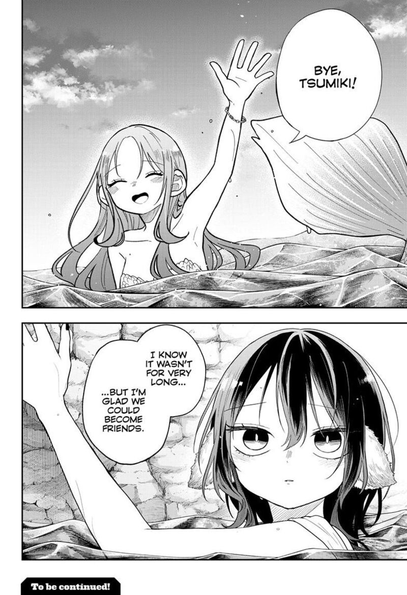 Ogami Tsumiki To Kinichijou 106 18