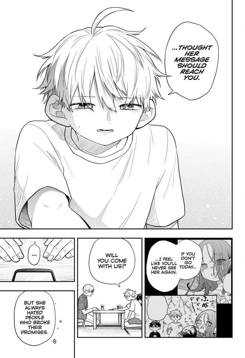 Ogami Tsumiki To Kinichijou 107 7