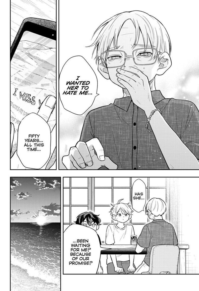 Ogami Tsumiki To Kinichijou 107 8