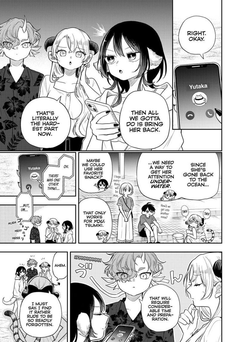 Ogami Tsumiki To Kinichijou 107 9