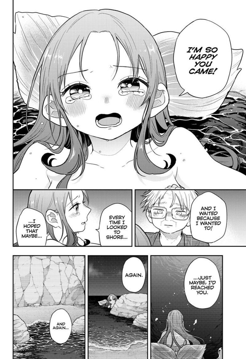 Ogami Tsumiki To Kinichijou 108 4
