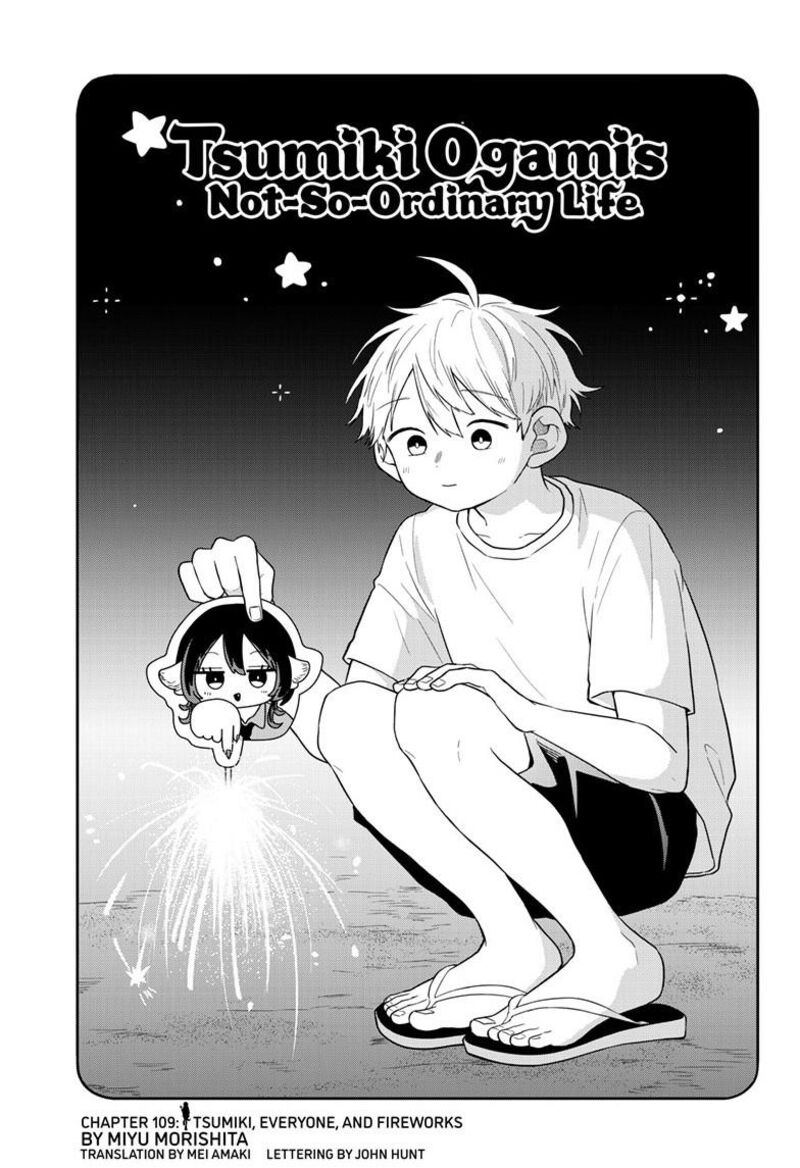 Ogami Tsumiki To Kinichijou 109 2