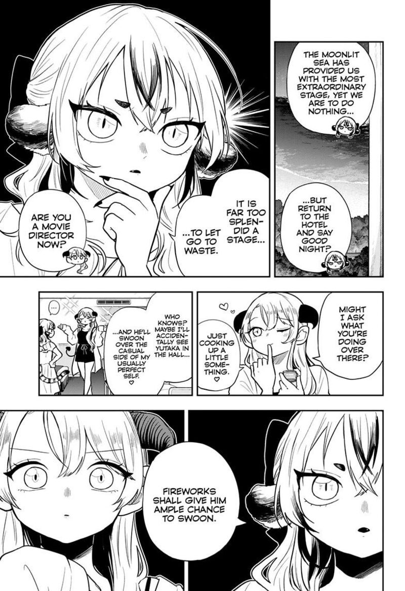 Ogami Tsumiki To Kinichijou 109 4