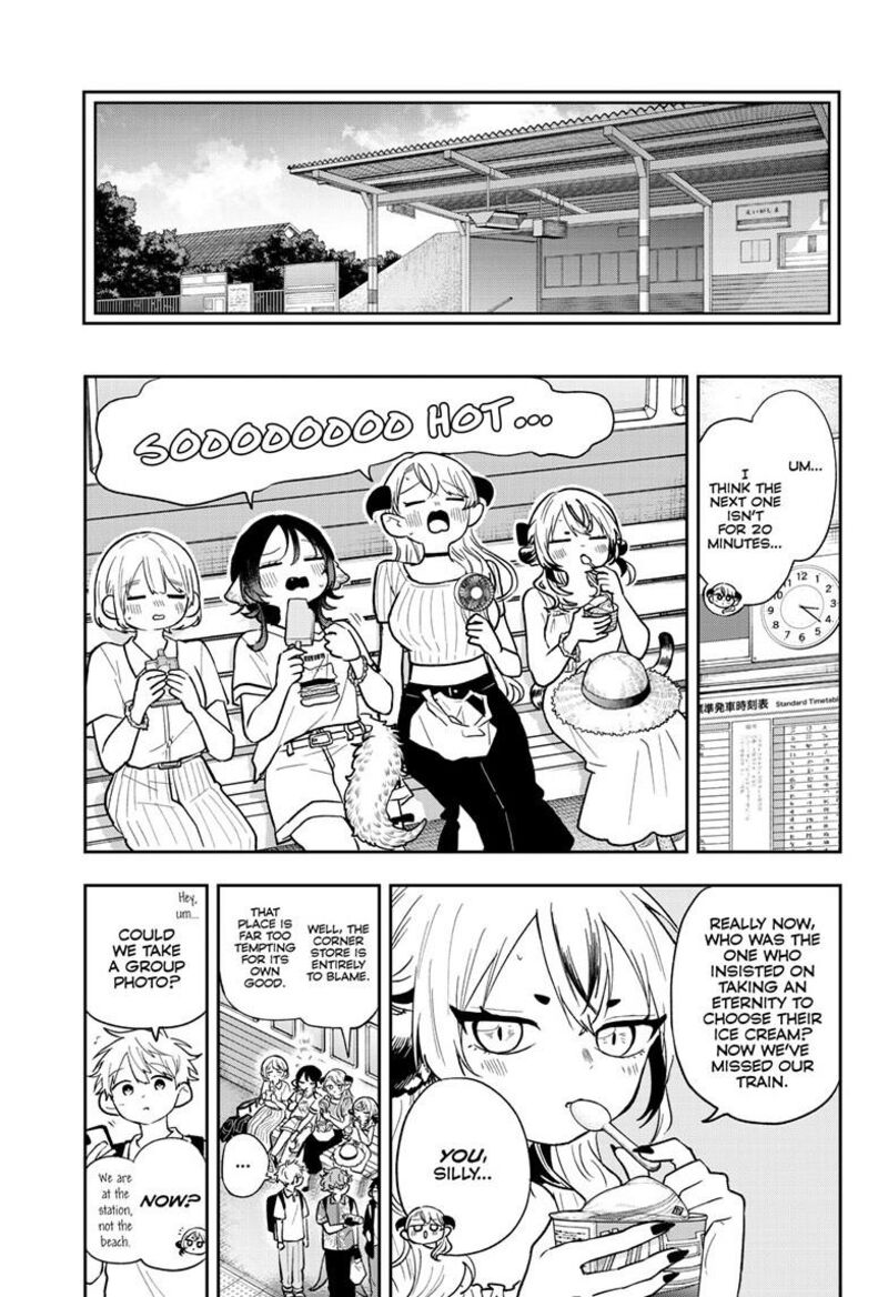 Ogami Tsumiki To Kinichijou 110 11