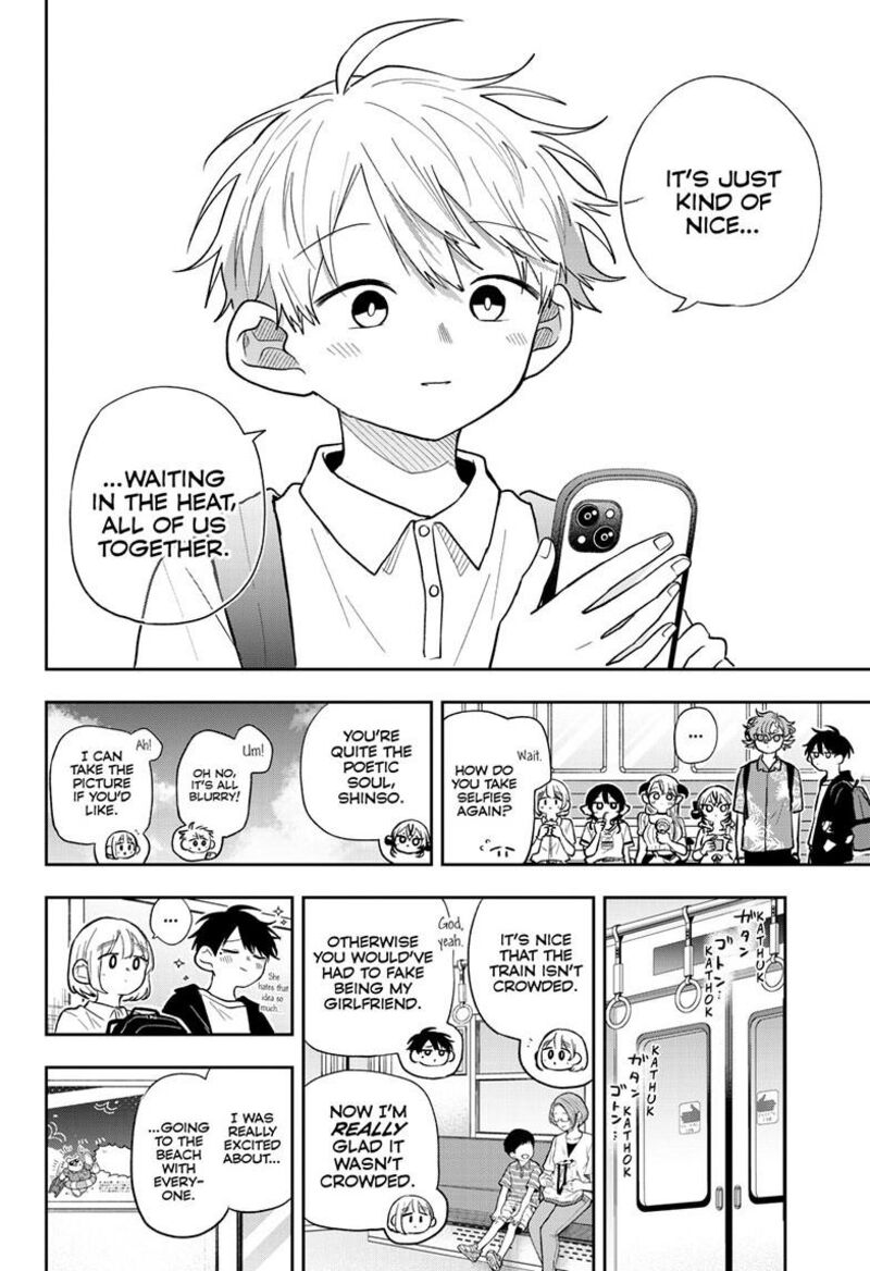 Ogami Tsumiki To Kinichijou 110 12