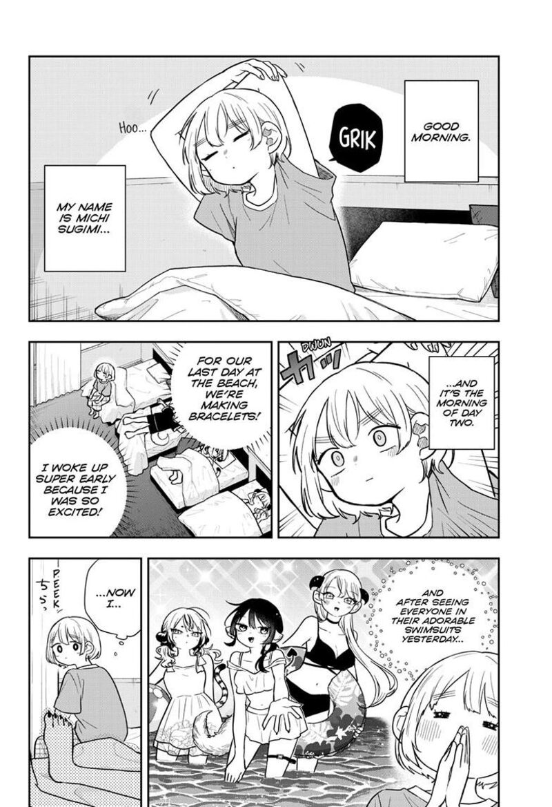 Ogami Tsumiki To Kinichijou 110 2