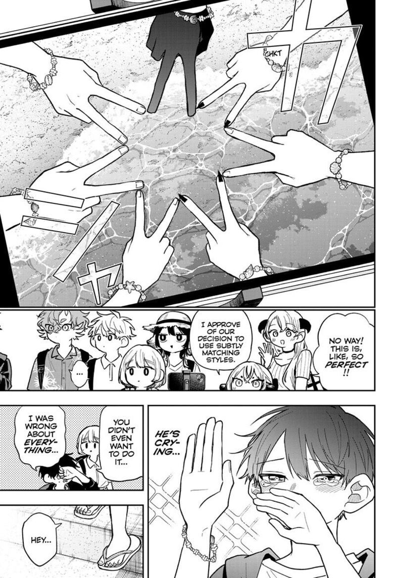 Ogami Tsumiki To Kinichijou 110 9