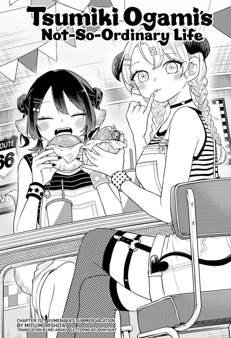 Ogami Tsumiki To Kinichijou 112 1