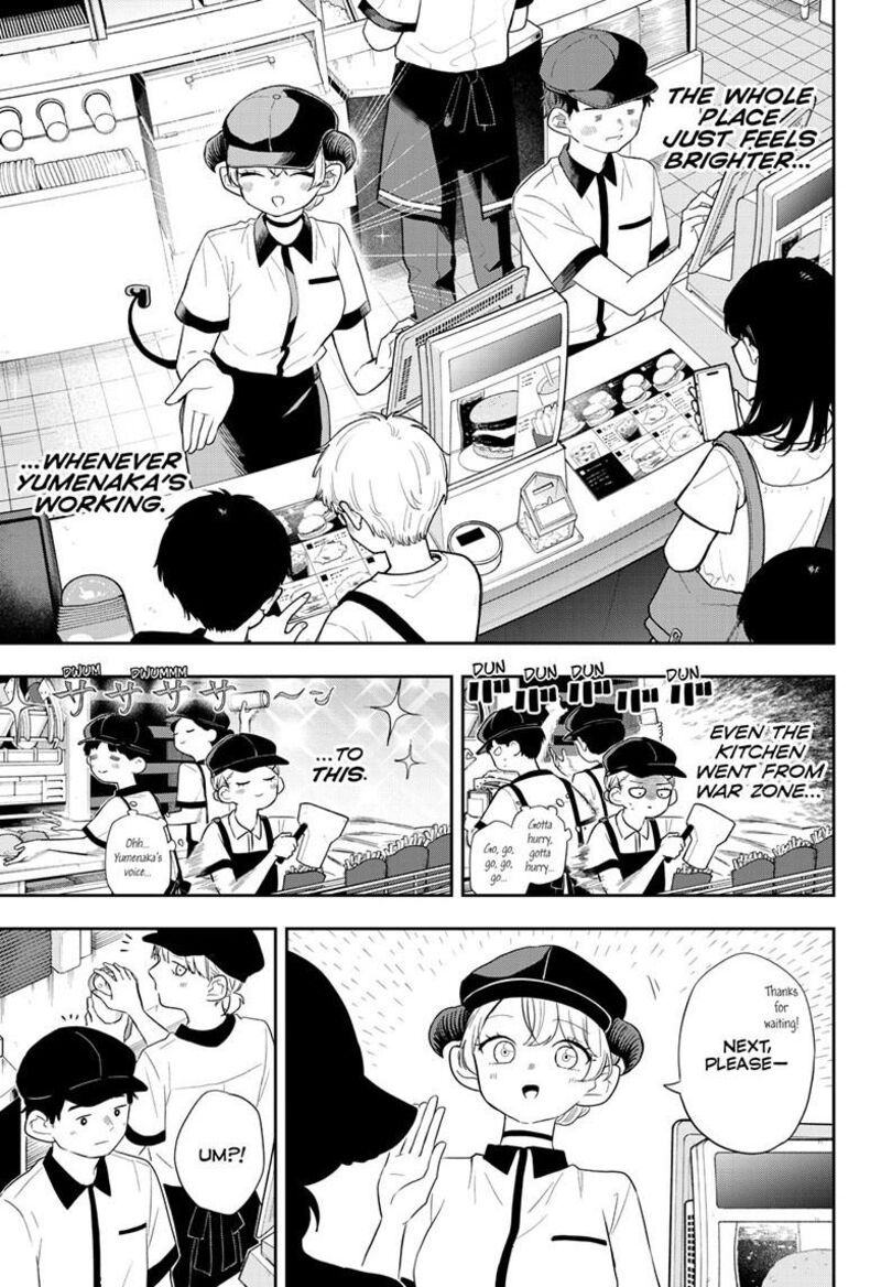 Ogami Tsumiki To Kinichijou 112 11