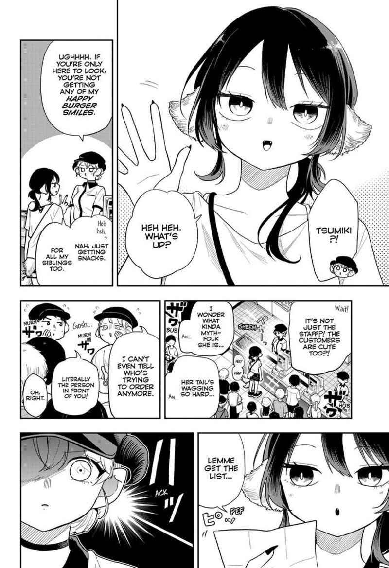 Ogami Tsumiki To Kinichijou 112 12