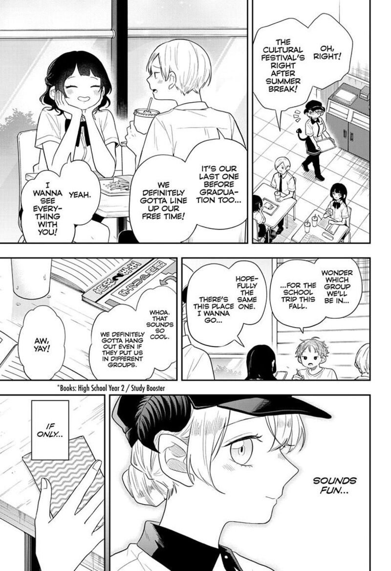Ogami Tsumiki To Kinichijou 112 15