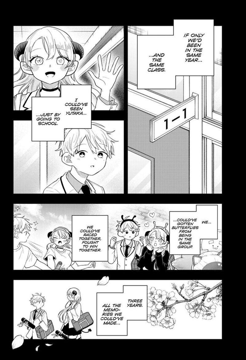 Ogami Tsumiki To Kinichijou 112 16