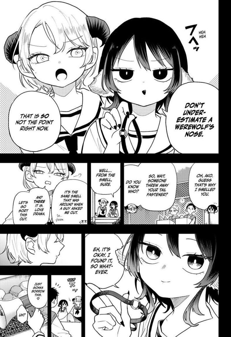 Ogami Tsumiki To Kinichijou 115 12