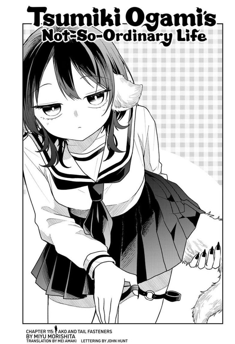 Ogami Tsumiki To Kinichijou 115 2