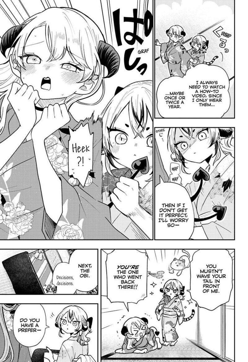 Ogami Tsumiki To Kinichijou 116 11