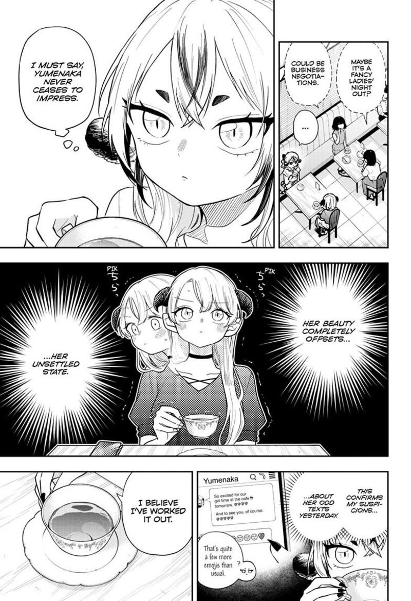 Ogami Tsumiki To Kinichijou 116 3