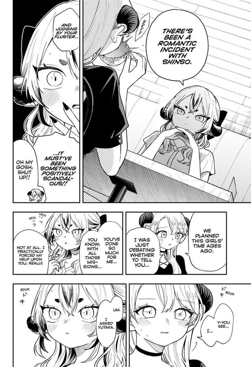 Ogami Tsumiki To Kinichijou 116 4