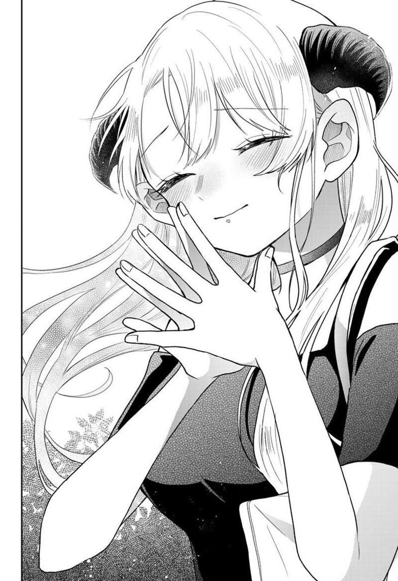 Ogami Tsumiki To Kinichijou 117 10