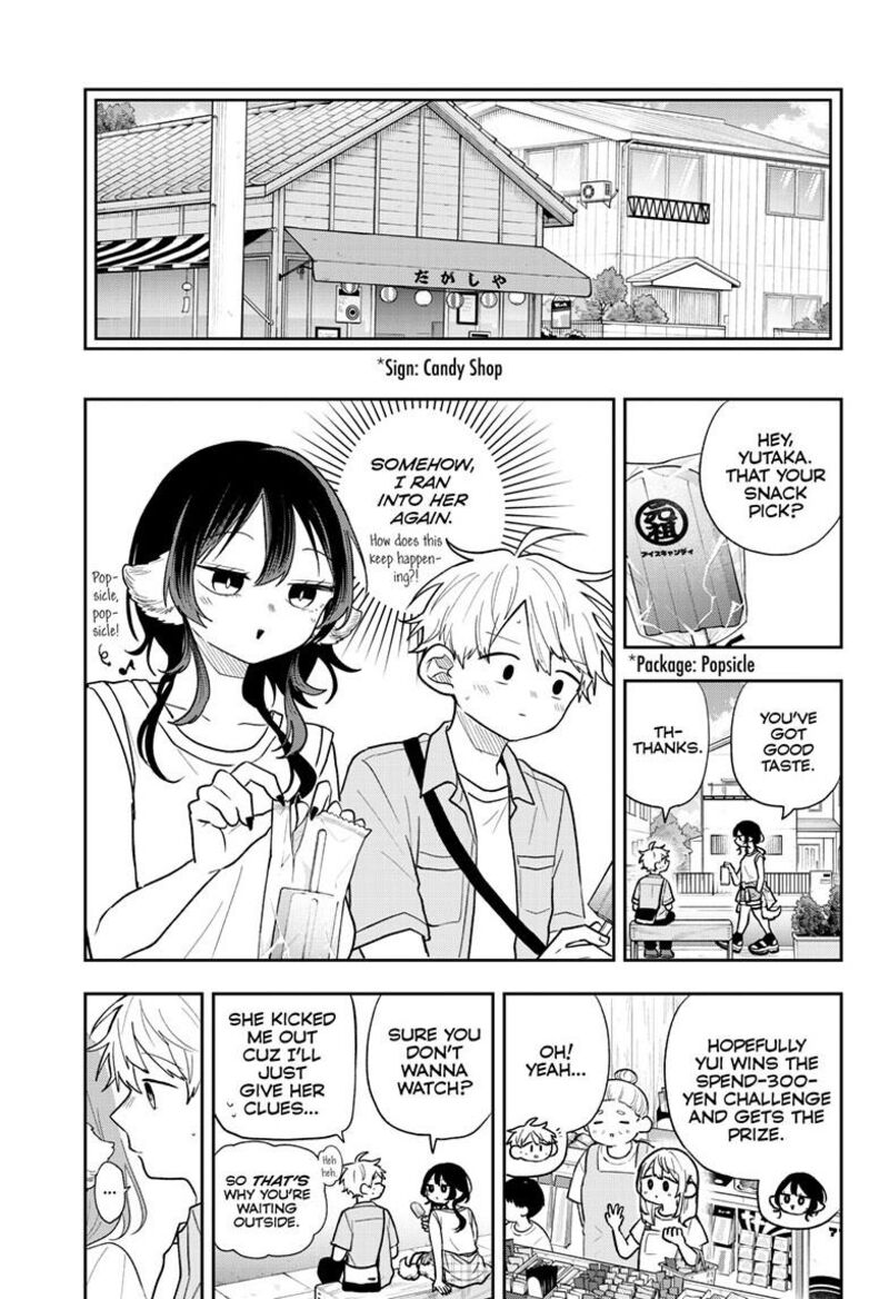 Ogami Tsumiki To Kinichijou 117 11