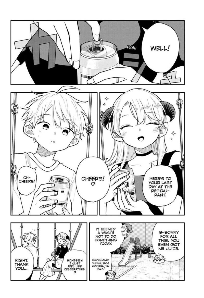 Ogami Tsumiki To Kinichijou 117 2