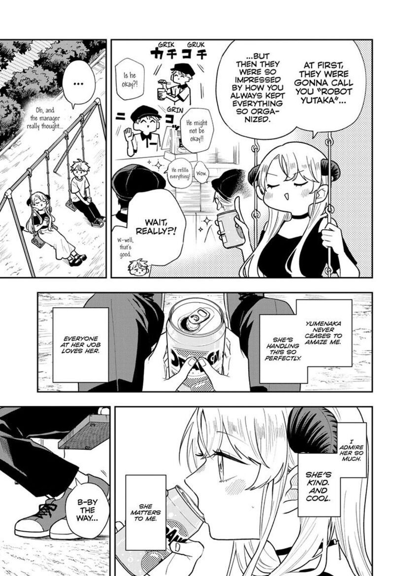 Ogami Tsumiki To Kinichijou 117 3