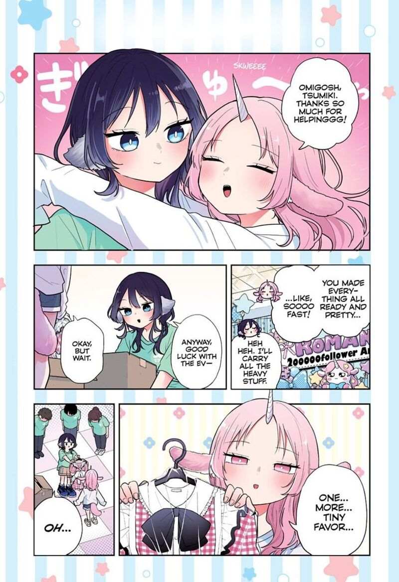 Ogami Tsumiki To Kinichijou 118 2