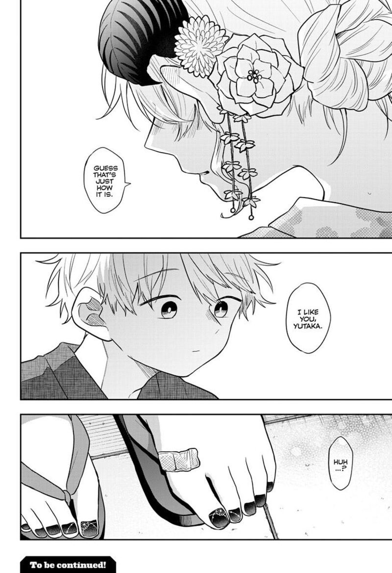 Ogami Tsumiki To Kinichijou 119 18