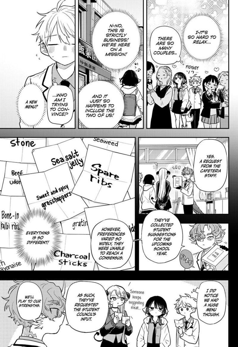 Ogami Tsumiki To Kinichijou 64 3