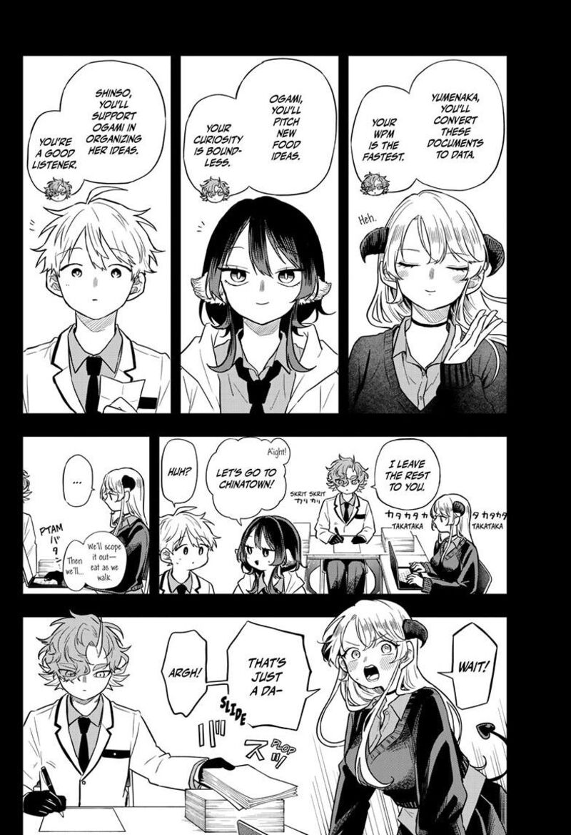 Ogami Tsumiki To Kinichijou 64 4