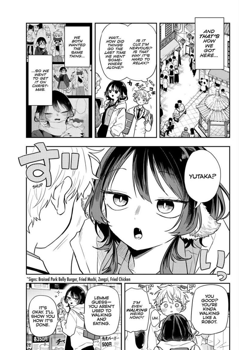 Ogami Tsumiki To Kinichijou 64 5
