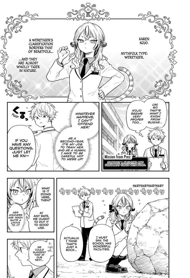 Ogami Tsumiki To Kinichijou 72 11