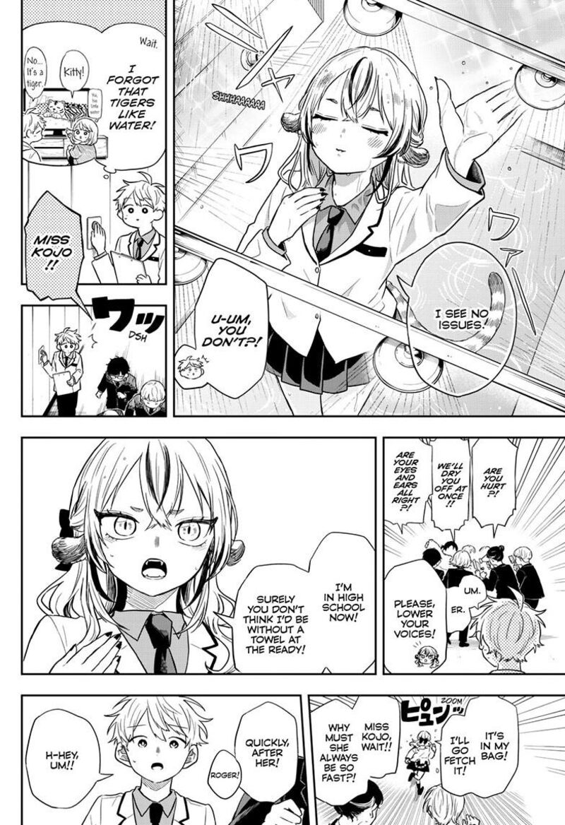 Ogami Tsumiki To Kinichijou 72 13