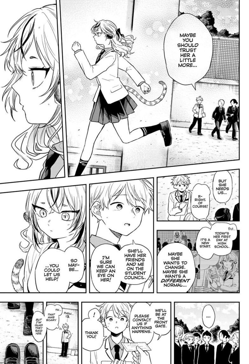 Ogami Tsumiki To Kinichijou 72 14