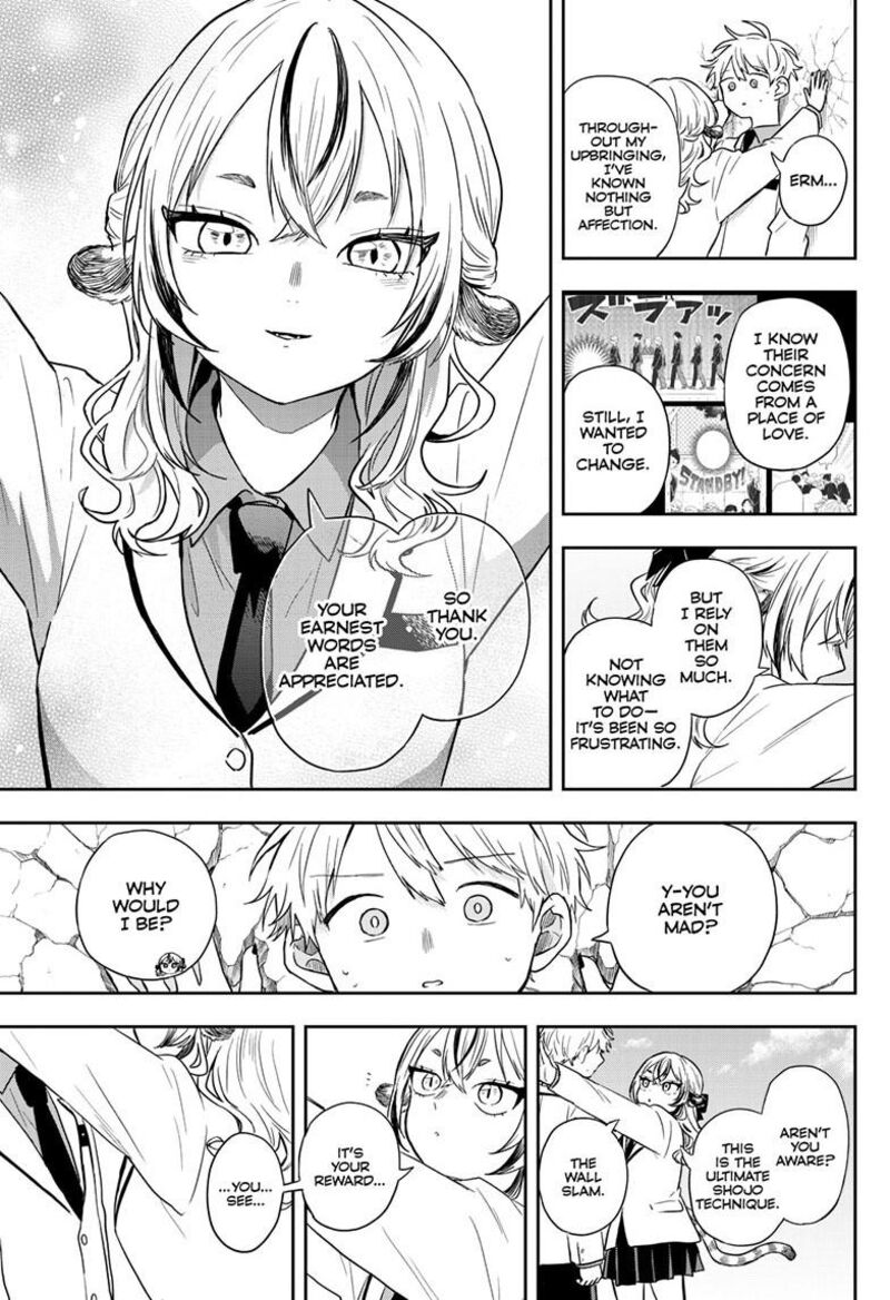 Ogami Tsumiki To Kinichijou 72 16
