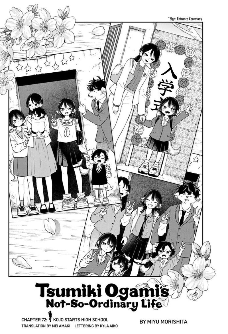 Ogami Tsumiki To Kinichijou 72 3